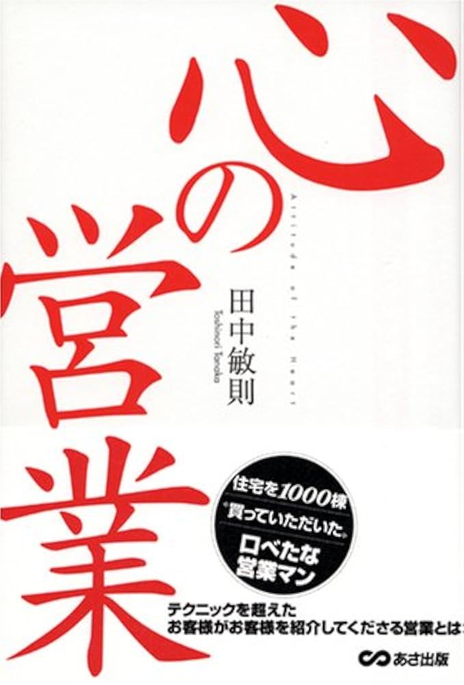 ■03)【同梱不可】DHC コンメンタール 所得税法 全9巻11冊揃いセット/武田昌輔/第一法規/昭和58年/法律/裁判/法学/震災特例法/A □03)【同梱不可】DHC コンメンタール 所得税法 全9巻11冊揃い